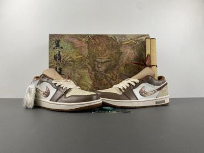 cheap quality Air Jordan 1 Model No. 582